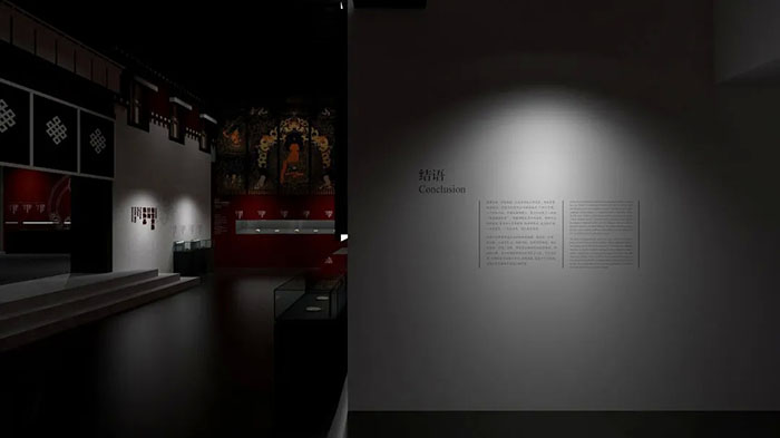 雪漠玲珑——喜马拉雅与蒙古珍品展 (19).jpg