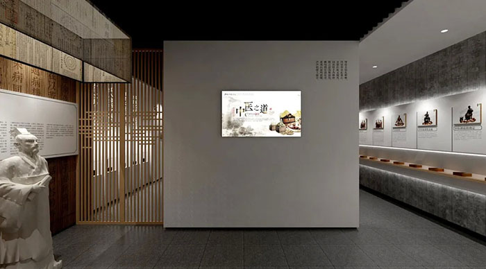 中医药书籍典藏展览馆 (3).jpg
