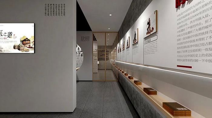 中医药书籍典藏展览馆 (5).jpg