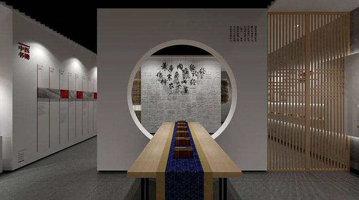 中医药书籍典藏展览馆 (6).jpg