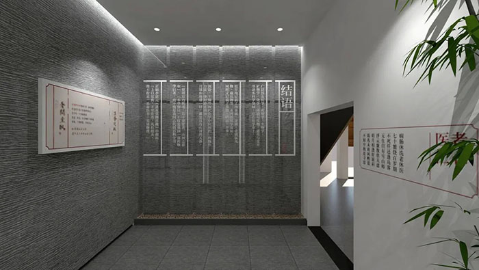 中医药书籍典藏展览馆 (8).jpg