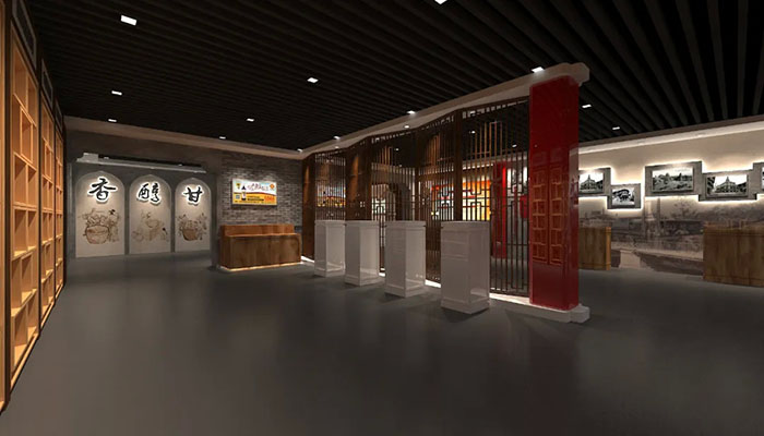 天津利民调料展厅 (6).jpg