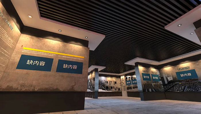 天津市检察院警示教育基地 (10).jpg