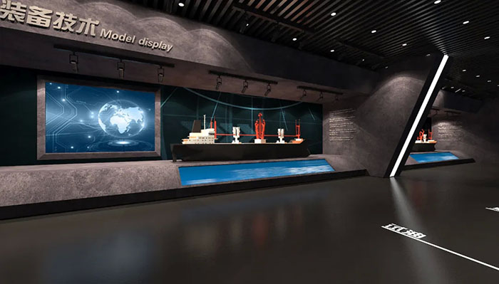 中海油（海油发展）展厅 (4).jpg