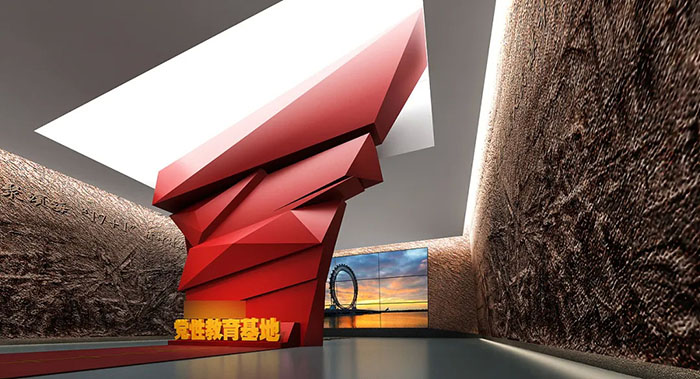 党性教育基地展厅 (2).jpg