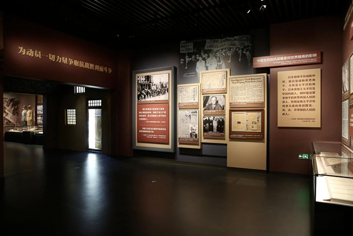 血肉铸就的丰碑——《为了民族解放与世界和平》主题展览的深度凝视(图3) 1 (3).jpg