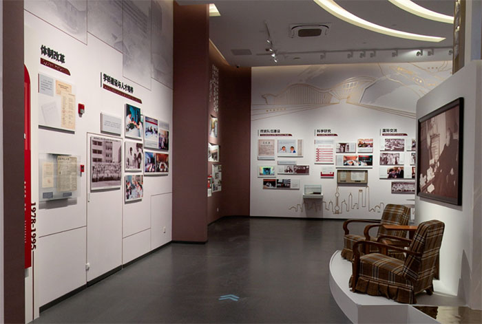踏入华东师大校史馆,解锁七秩风华密码(图8) 1 (8).jpg