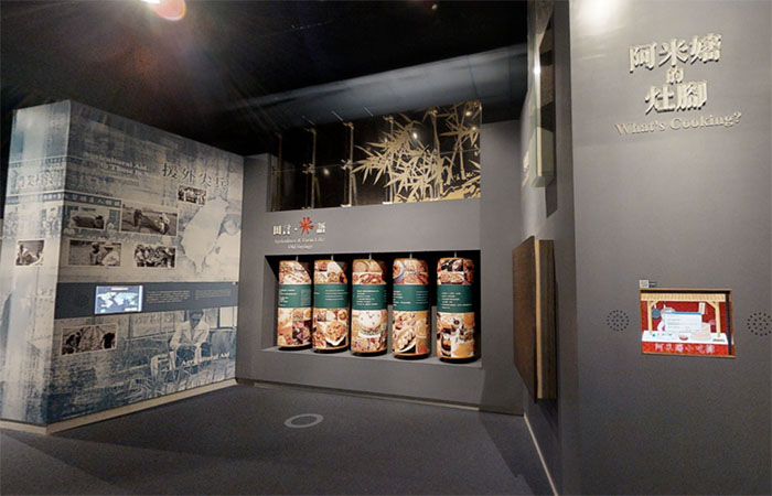 探秘台湾自然科学博物馆:一场知识与趣味交织的奇妙之旅(图7) 1 (7).jpg