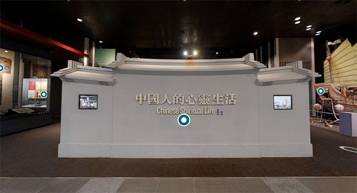 探秘台湾自然科学博物馆:一场知识与趣味交织的奇妙之旅(图1) 1 (1).jpg