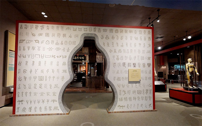 探秘台湾自然科学博物馆:一场知识与趣味交织的奇妙之旅(图5) 1 (5).jpg