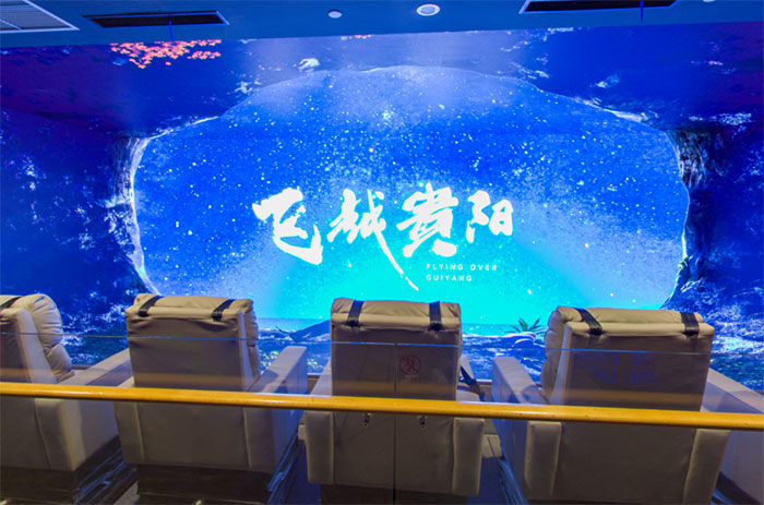 探秘贵阳城乡规划展览馆:解锁城市发展密码(图7) 1-(7).jpg