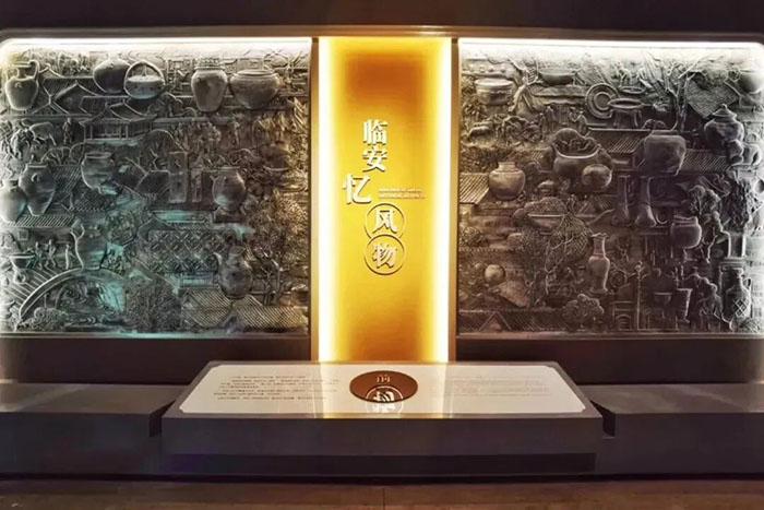 临安博物馆:探寻吴越文化的时光宝盒(图4) 1 (4).jpg