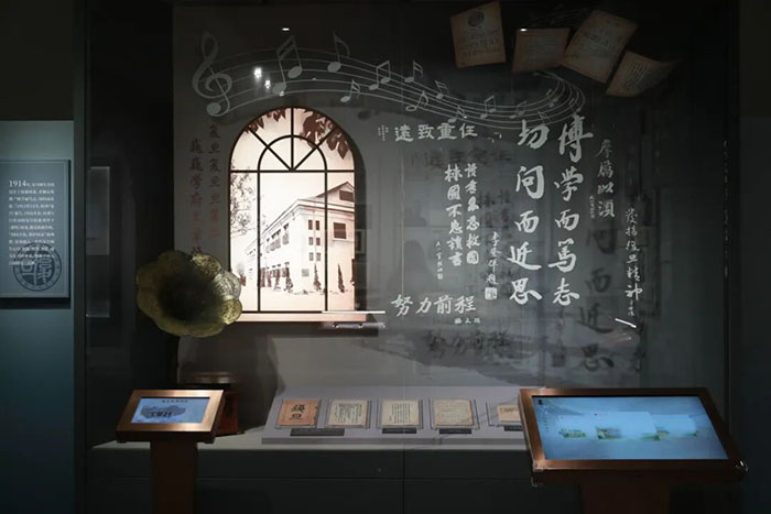 探秘复旦校史馆:百年学府的时光宝盒(图6) 1 (6).jpg