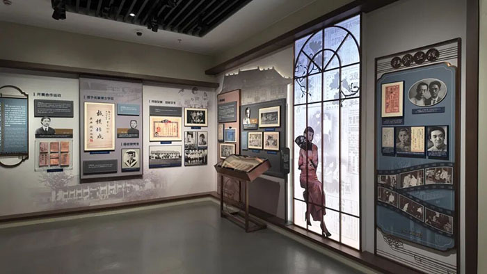 探秘复旦校史馆:百年学府的时光宝盒(图7) 1 (7).jpg