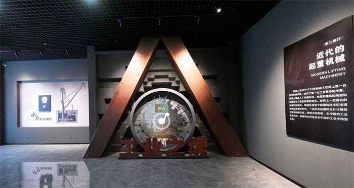 探秘中国起重机械博物馆:解锁起重历史的“时光宝盒”(图1) 1 (1).jpg