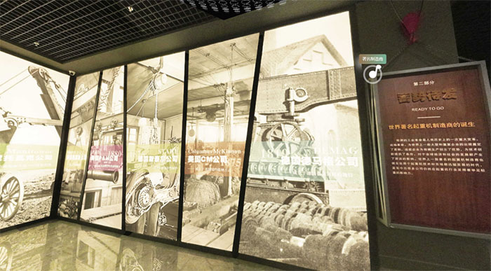 探秘中国起重机械博物馆:解锁起重历史的“时光宝盒”(图6) 1 (6).jpg