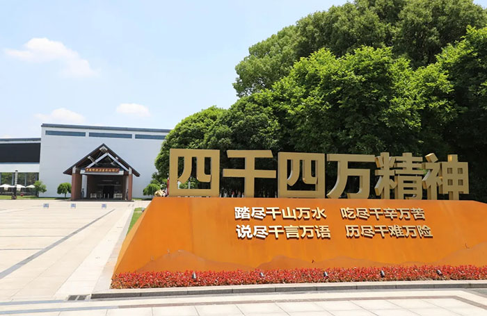 探秘中国乡镇企业博物馆:解锁乡村经济崛起密码(图2) 1 (2).jpg