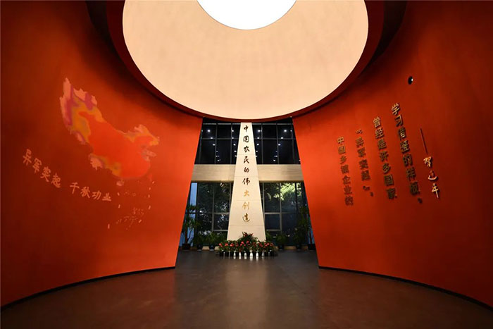 探秘中国乡镇企业博物馆:解锁乡村经济崛起密码(图3) 1 (3).jpg