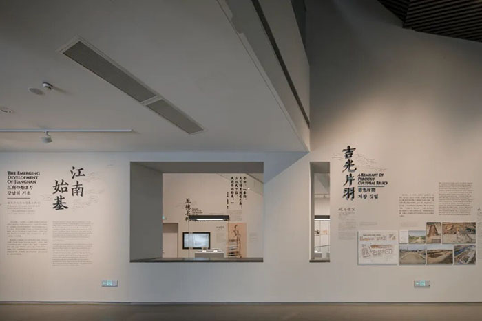 探秘无锡梅里遗址博物馆:解锁三千年吴文化密码(图3) 1 (3).jpg