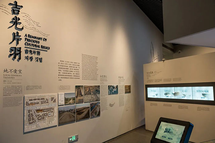 探秘无锡梅里遗址博物馆:解锁三千年吴文化密码(图4) 1 (4).jpg