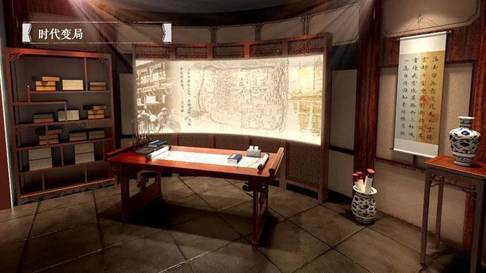 永嘉学派的智慧:数字体验馆带你领略千年文化(图7) 7.jpeg