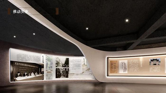 永嘉学派的智慧:数字体验馆带你领略千年文化(图10) 10.jpeg