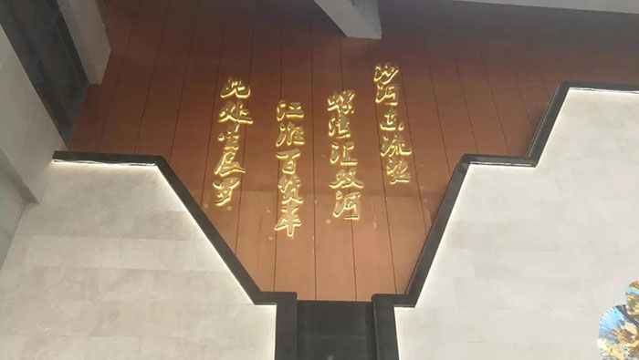 解锁漯河规划馆:探寻城市发展密码(图1) 1.jpg