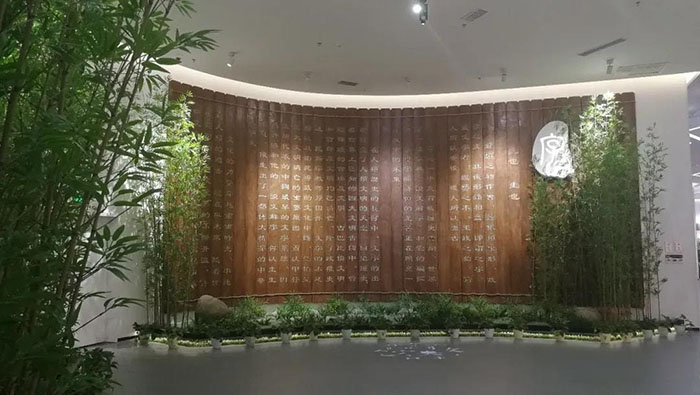 解锁漯河规划馆:探寻城市发展密码(图4) 4.jpg