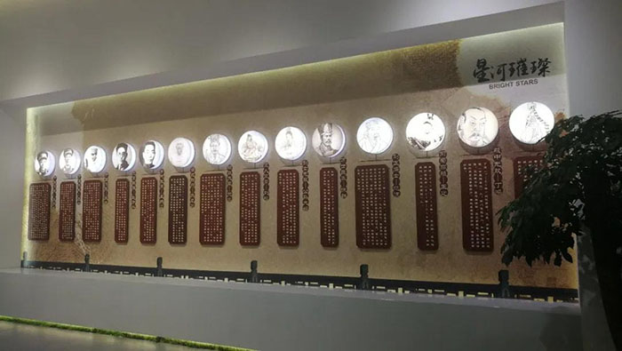 解锁漯河规划馆:探寻城市发展密码(图6) 6.jpg