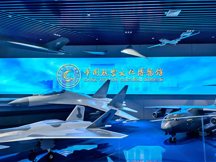 穿越时空的航空之旅:探秘中国航空文化博物馆(图2) 2.jpg