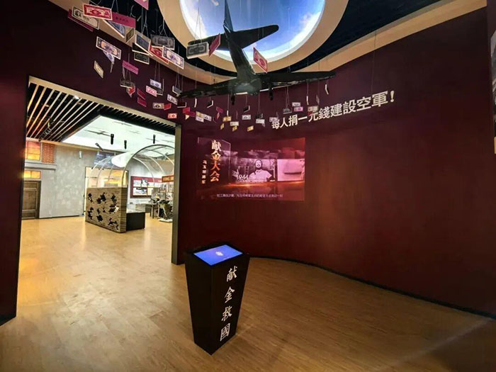 穿越时空,探寻重庆在世界反法西斯战争中的高光时刻(图4) 4.jpg