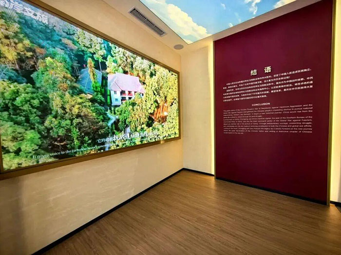 穿越时空,探寻重庆在世界反法西斯战争中的高光时刻(图8) 8.jpg