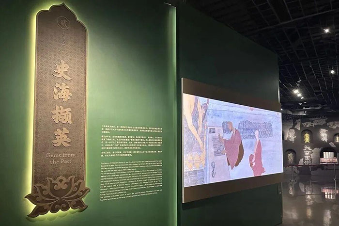 雪窦山下的禅意新地标:宁波弥勒博物馆,一场古今交融的佛教文化之旅(图2) 2.jpg