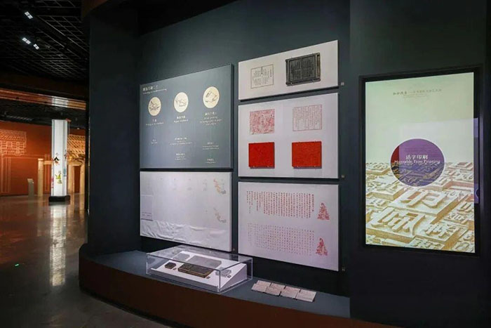 雪窦山下的禅意新地标:宁波弥勒博物馆,一场古今交融的佛教文化之旅(图10) 10.jpg