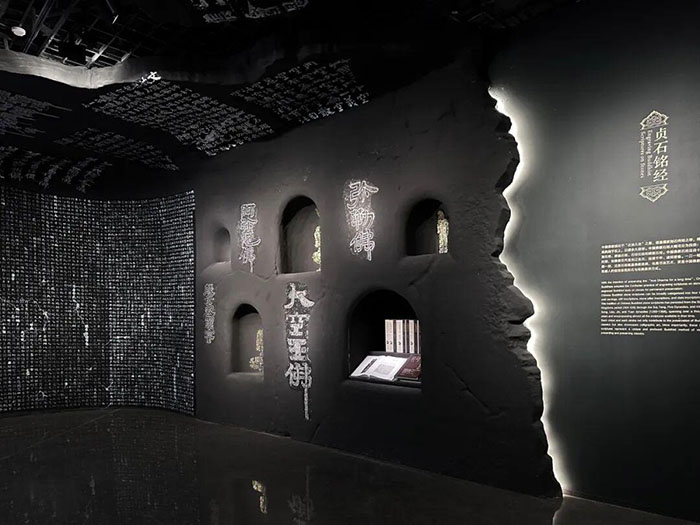 雪窦山下的禅意新地标:宁波弥勒博物馆,一场古今交融的佛教文化之旅(图13) 13.jpg