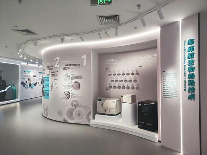 溯源检验医学之路 传承医者创新精神——走进国内首家检验医学博物馆(图4) 1 (4).jpg