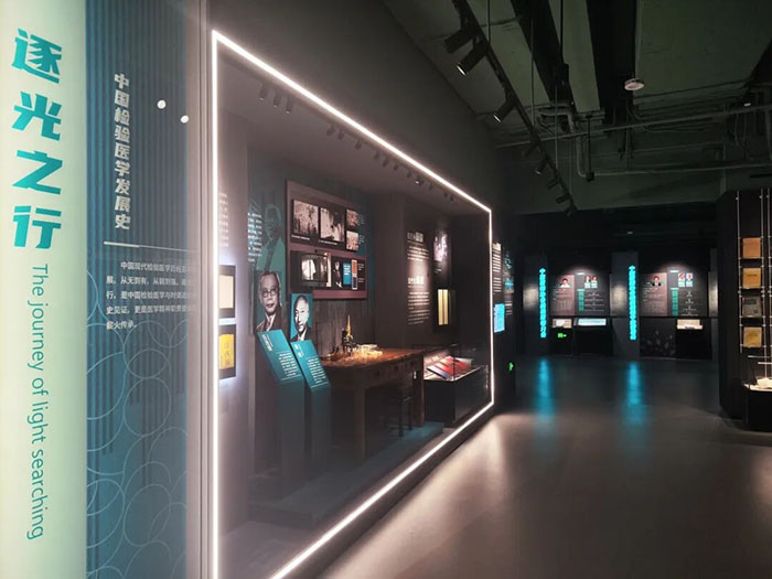 溯源检验医学之路 传承医者创新精神——走进国内首家检验医学博物馆(图8) 1 (8).jpg