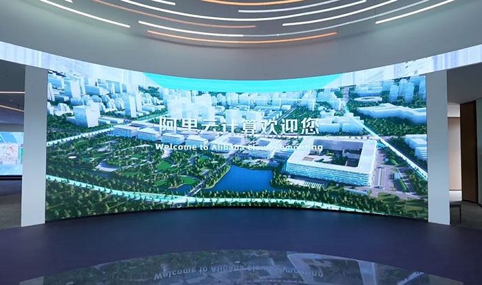 阿里云展厅 (1).jpg