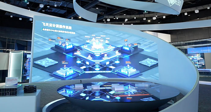 阿里云展厅 (5).jpg