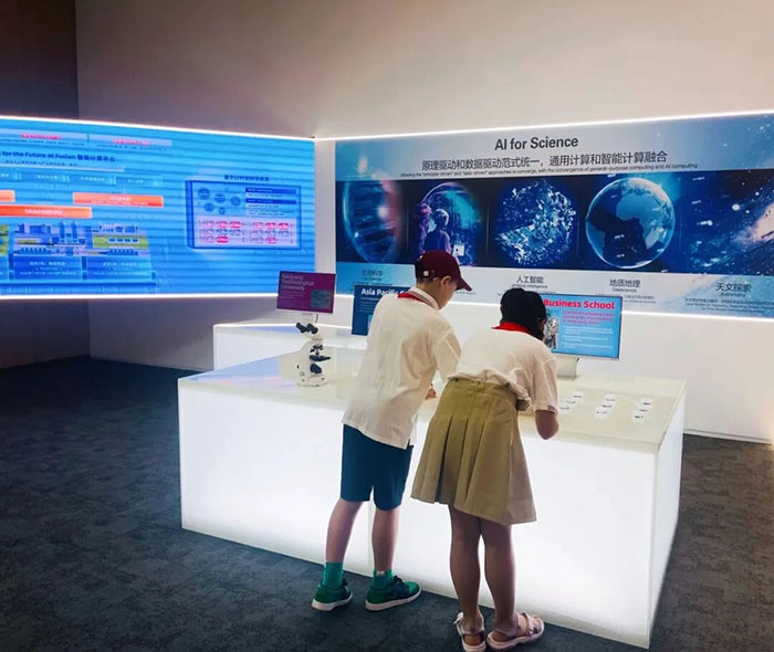 阿里云展厅 (7).jpg