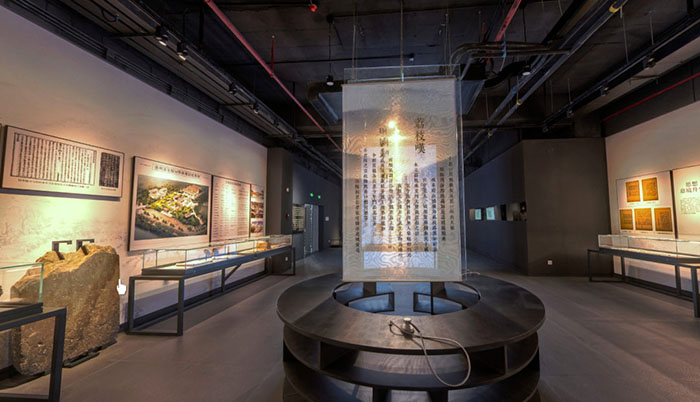 惠州东坡纪念馆 (10).jpg