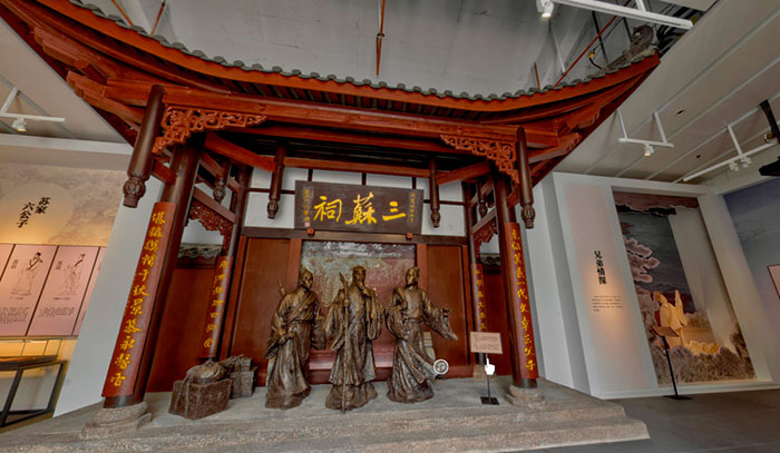 惠州东坡纪念馆 (1).jpg