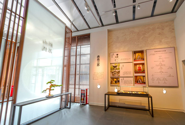 惠州东坡纪念馆 (2).jpg