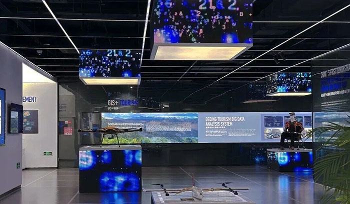 德清地理信息科技馆 (4).jpg