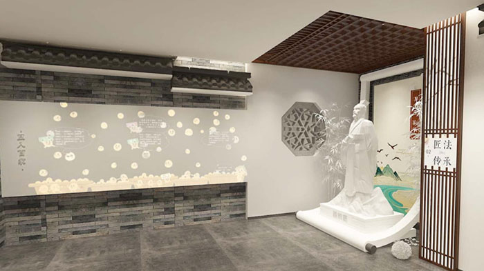 苏州老相食豆腐文化博物馆 (6).jpg