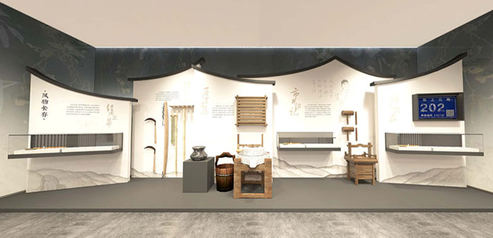 苏州老相食豆腐文化博物馆 (8).jpg