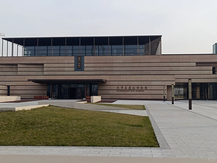 大辛庄遗址博物馆 (2).jpg