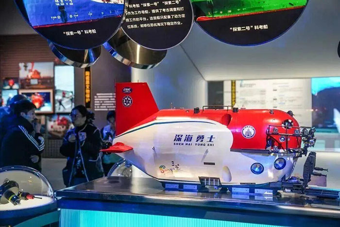 深海沉船考古展览 (9).jpg