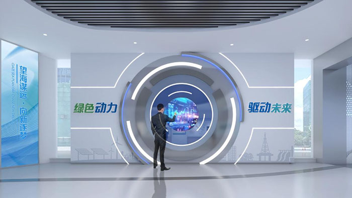 研究院科技展厅设计解析 (1).jpg