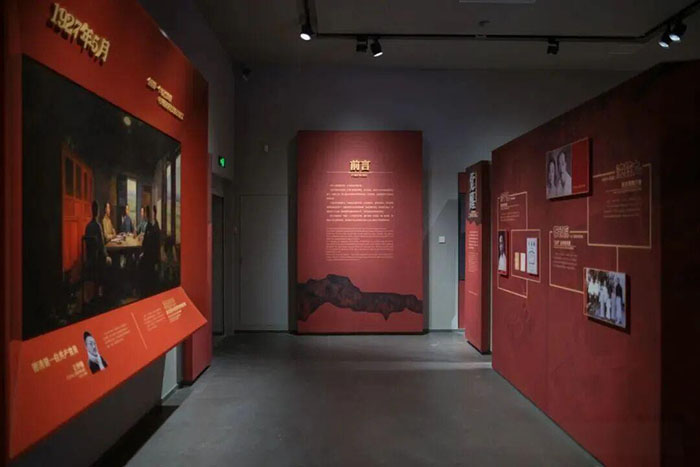 德清县博物馆 (4).jpg